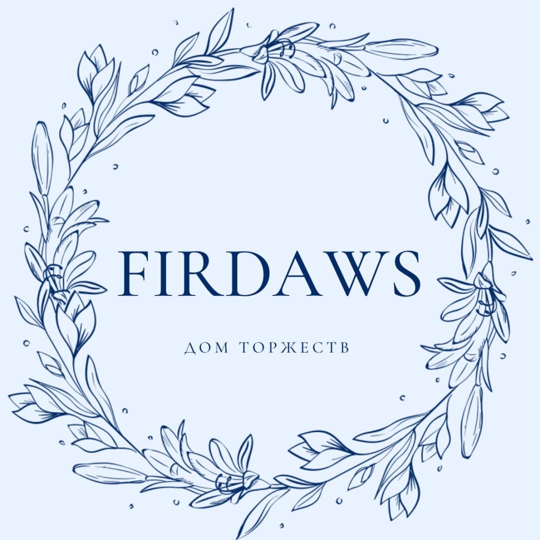 Firdaws