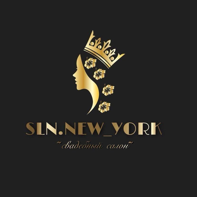 Свадебный салон New-York